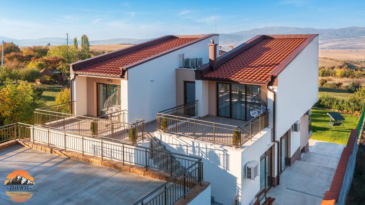 Къща За Гости Давиос Sapareva Banya Extérieur photo