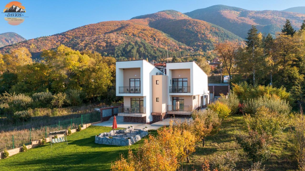 Къща За Гости Давиос Sapareva Banya Extérieur photo